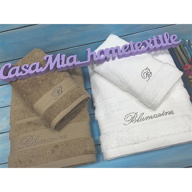 Спецпредложение